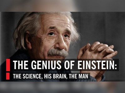 אלברט איינשטיין - moreshet.com