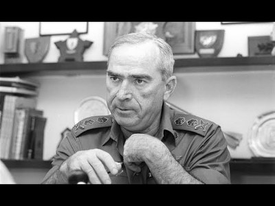 רפאל איתן - moreshet.com