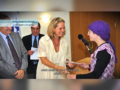 אדמונד ג'יימס דה רוטשילד - moreshet.com