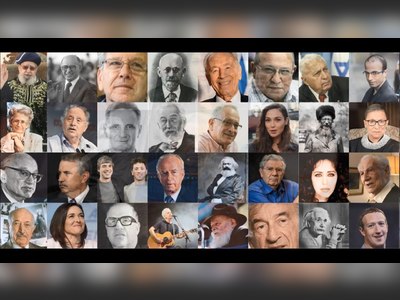 אודות אתר מורשת - moreshet.com