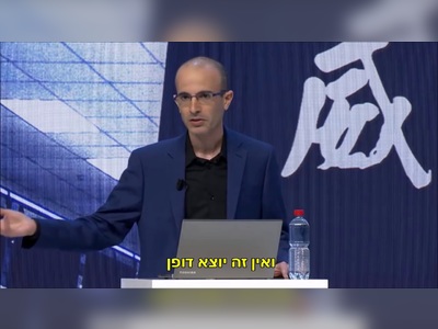 יובל נח הררי - moreshet.com