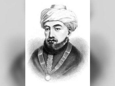 רמב"ם - moreshet.com