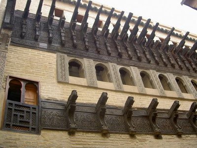 רמב"ם - moreshet.com