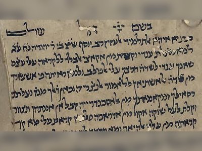 רמב"ם - moreshet.com