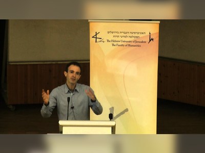 יובל נח הררי - moreshet.com