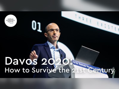 יובל נח הררי - moreshet.com