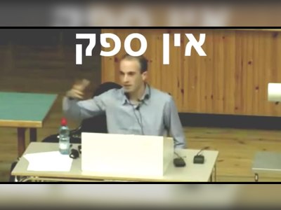 יובל נח הררי - moreshet.com