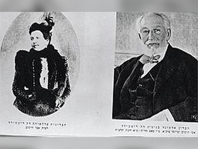 אדמונד ג'יימס דה רוטשילד - moreshet.com