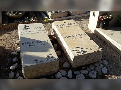 אבא אבן - moreshet.com