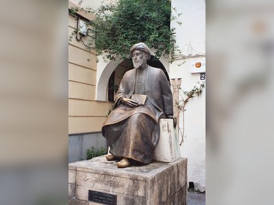 רמב"ם - moreshet.com