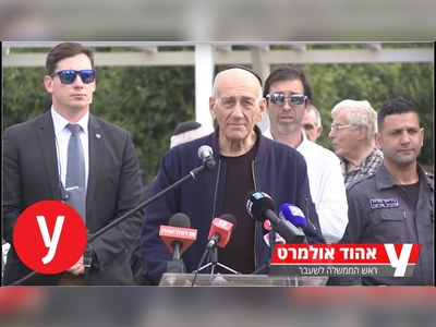 רפאל איתן - moreshet.com