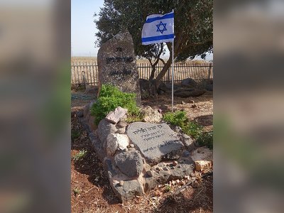 מאיר הר-ציון - moreshet.com