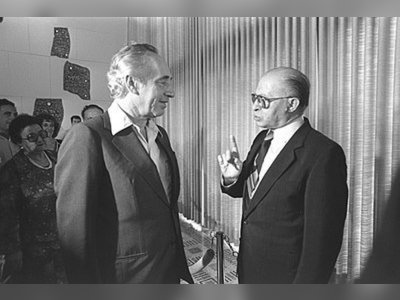 שמעון פרס - moreshet.com