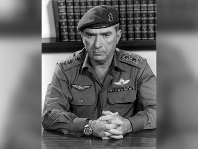 רפאל איתן - moreshet.com