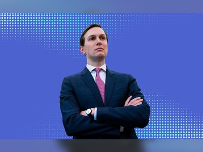 ג'ארד קושנר - moreshet.com