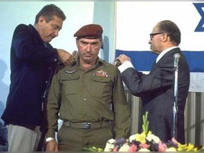 רפאל איתן - moreshet.com