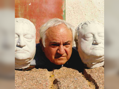 יגאל תומרקין - moreshet.com