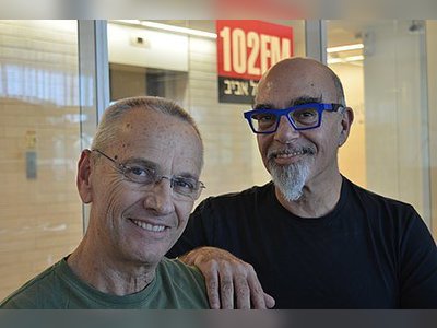 ישראל אהרוני - moreshet.com