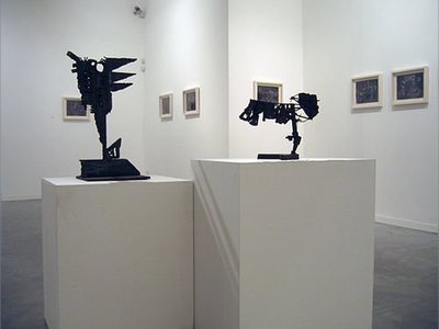 יגאל תומרקין - moreshet.com