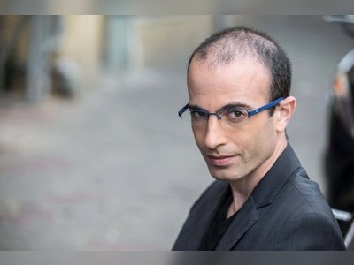 יובל נח הררי - moreshet.com