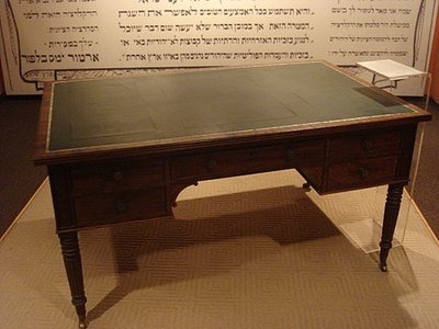 ארתור ג'יימס בלפור - moreshet.com