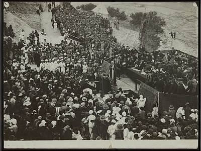 ארתור ג'יימס בלפור - moreshet.com