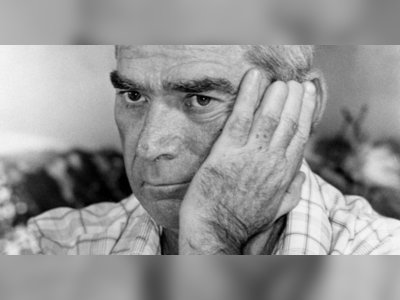 רפאל איתן - moreshet.com