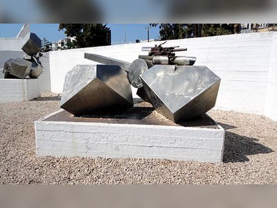 יגאל תומרקין - moreshet.com