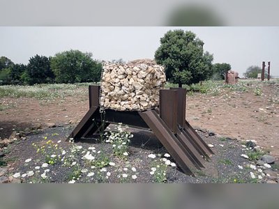 יגאל תומרקין - moreshet.com