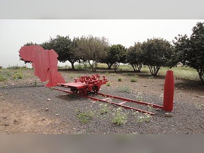 יגאל תומרקין - moreshet.com