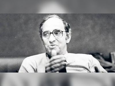 תומאס קון - moreshet.com