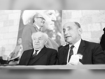 איסר הראל - moreshet.com