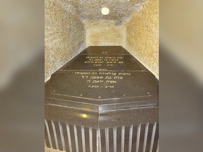 אדמונד ג'יימס דה רוטשילד - moreshet.com