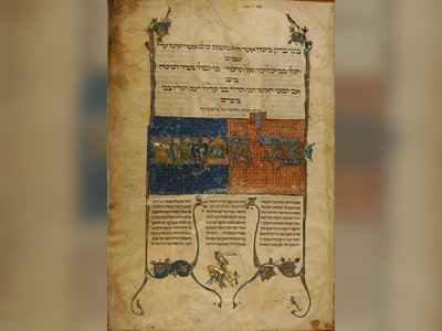 רמב"ם - moreshet.com