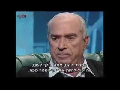 רפאל איתן - moreshet.com