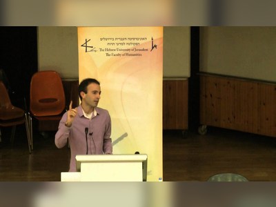 יובל נח הררי - moreshet.com