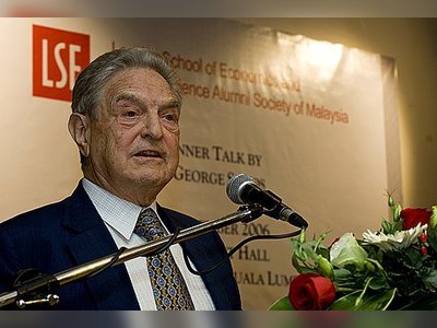 ג'ורג' סורוס - moreshet.com