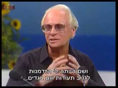 חיים שכאלה - moreshet.com