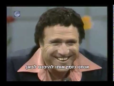 חיים שכאלה - moreshet.com