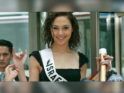 גל גדות - moreshet.com