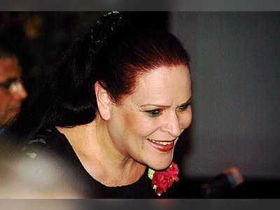 רויטל עמית - moreshet.com