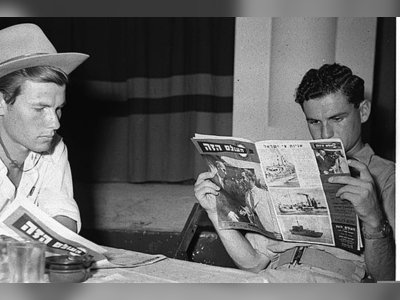 העולם הזה - moreshet.com