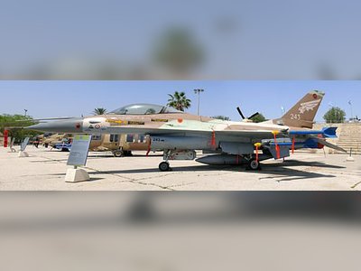 אילן רמון - moreshet.com