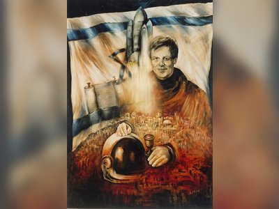 אילן רמון - moreshet.com