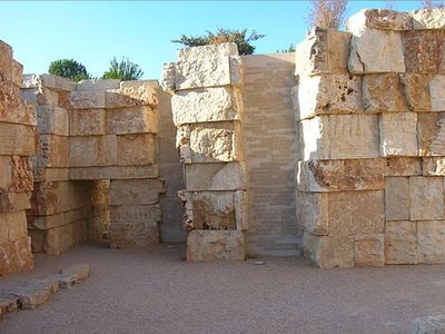 יד ושם - moreshet.com