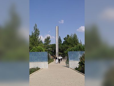 יד ושם - moreshet.com