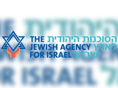הסוכנות היהודית - moreshet.com