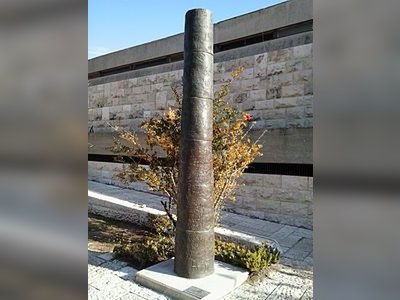 יד ושם - moreshet.com