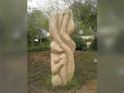 יד ושם - moreshet.com