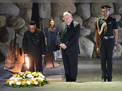 יד ושם - moreshet.com